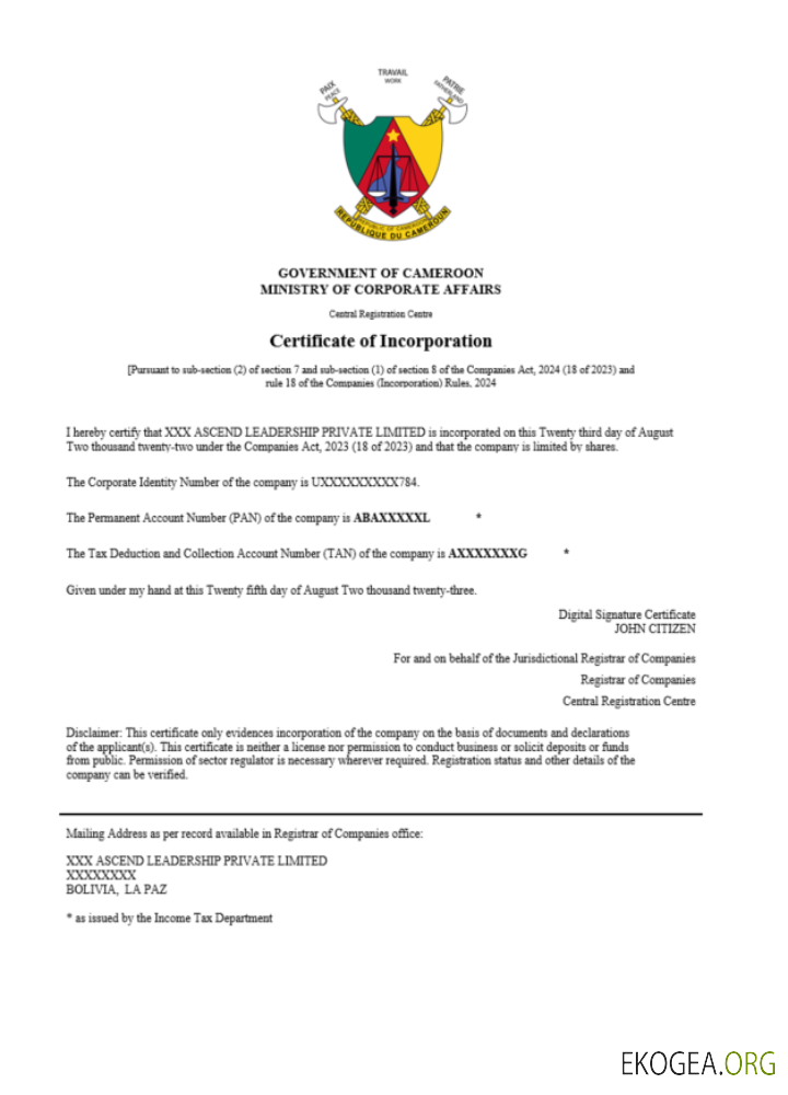 Modèle Word et PDF de certificat d'enregistrement du Cameroun